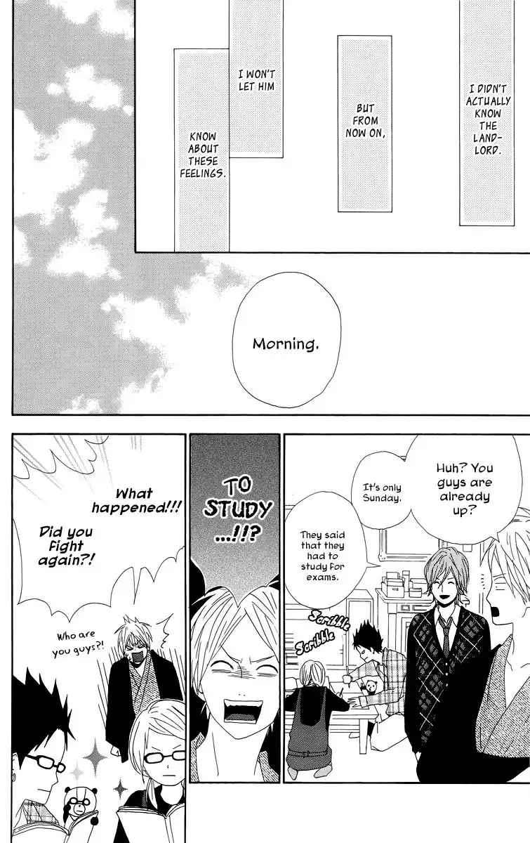 Yume Miru Taiyou Chapter 18 23